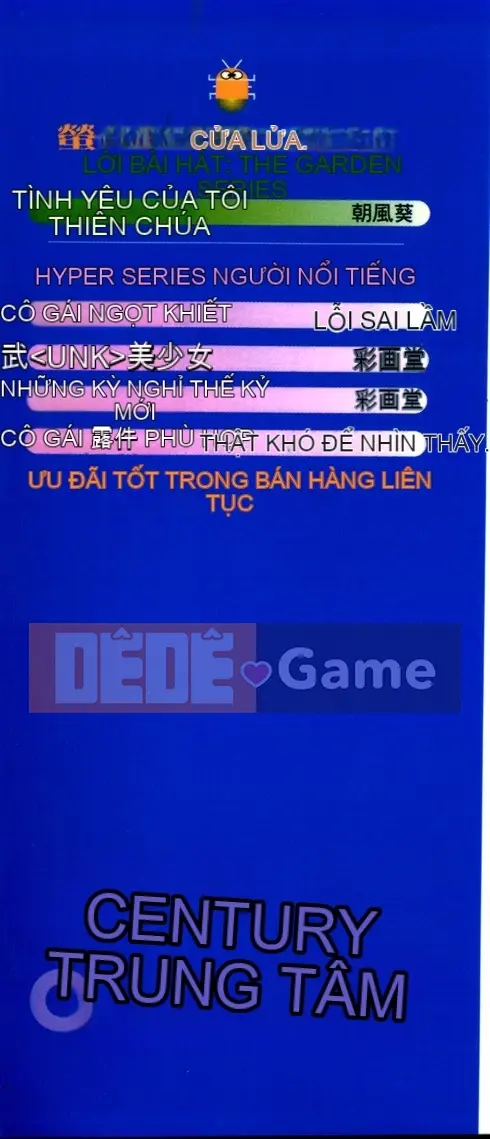 [Caihuatang] Ngày lễ trong thế kỷ mới [中]