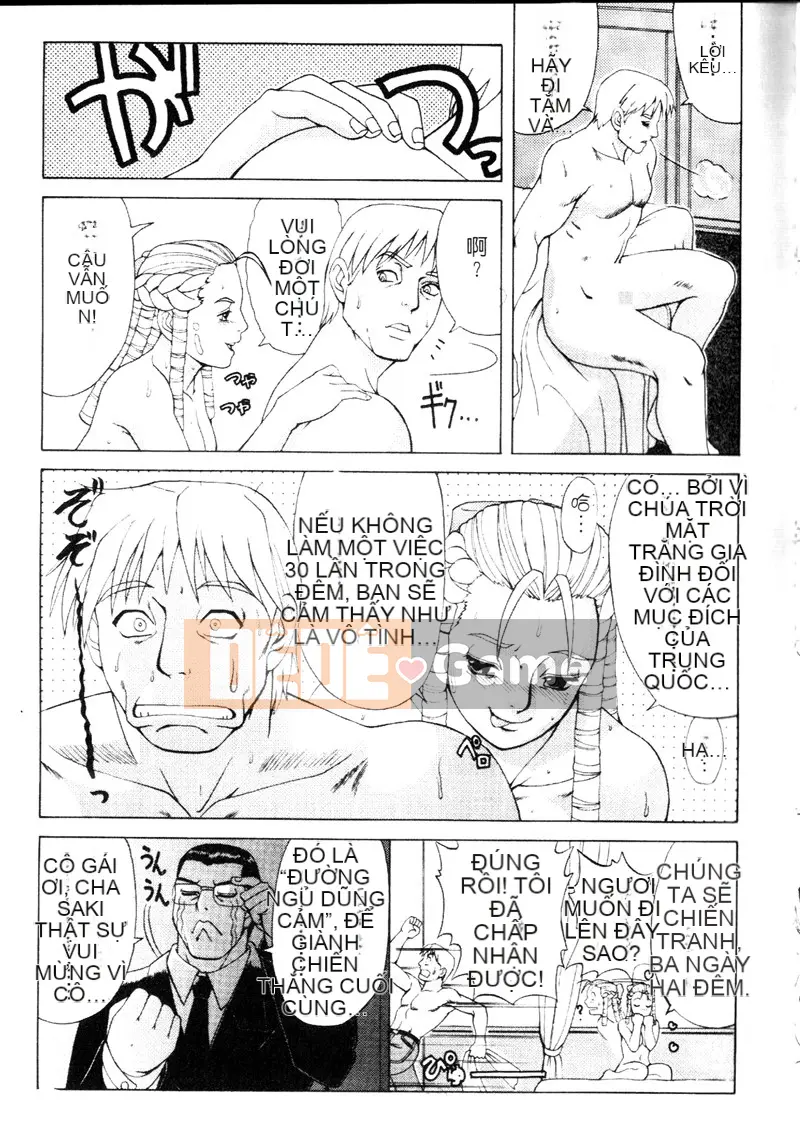 [Caihuatang] Ngày lễ trong thế kỷ mới [中]