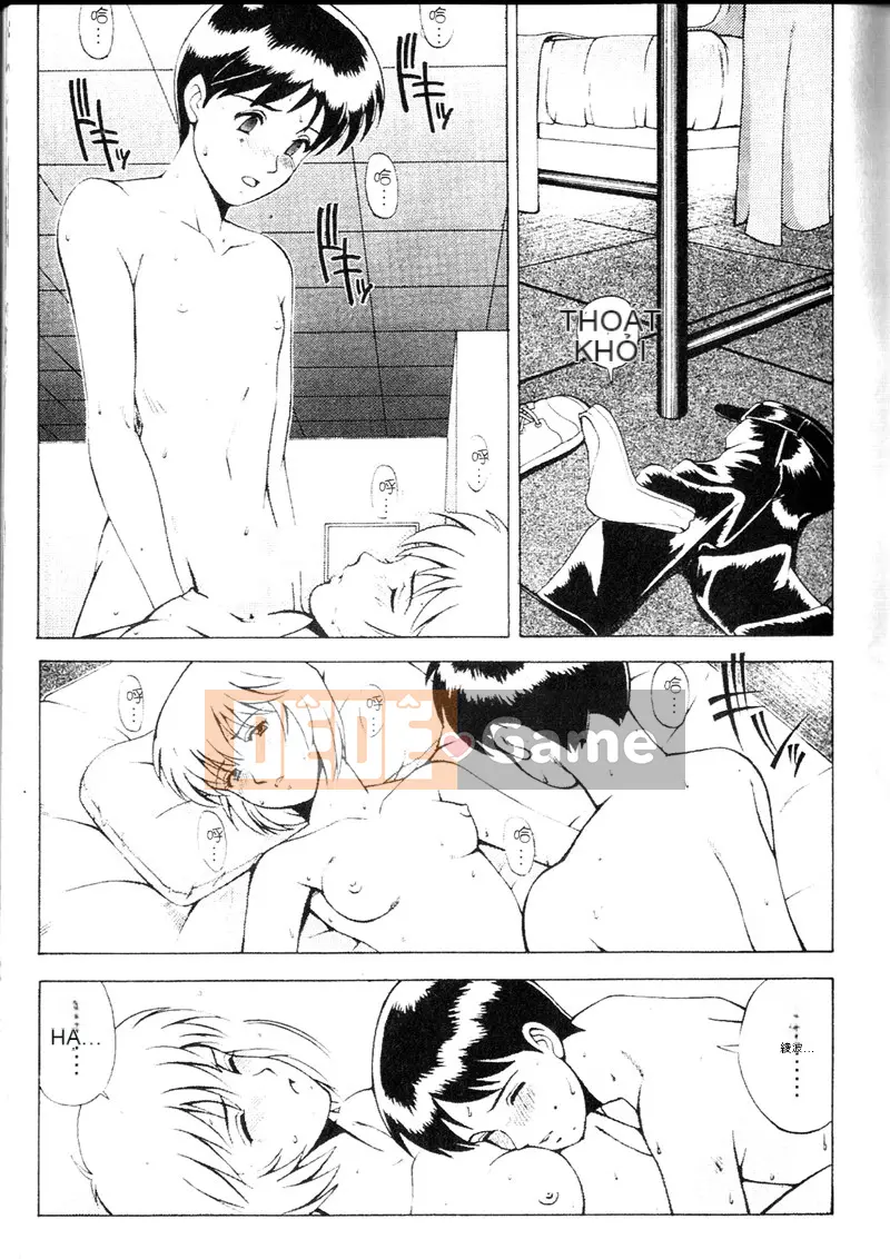 [Caihuatang] Ngày lễ trong thế kỷ mới [中]