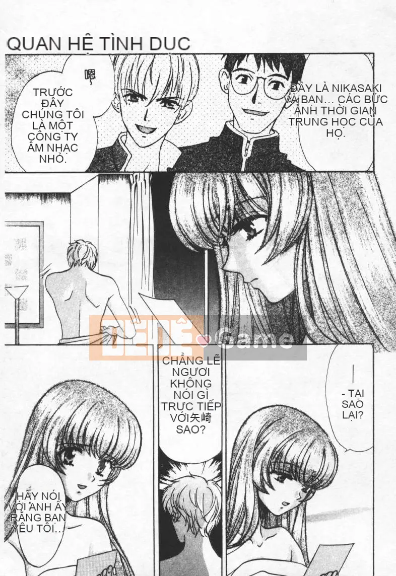 [Baekje Naisou] TỘI PHẠM TÌNH DỤC 2 [Trung bình]