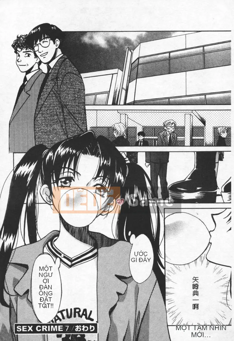 [Baekje Naisou] TỘI PHẠM TÌNH DỤC 2 [Trung bình]