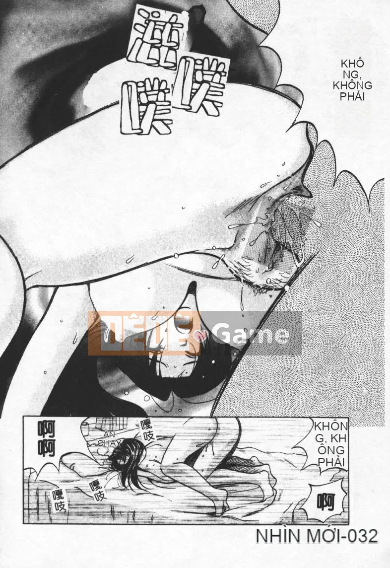 [Baekje Naisou] TỘI PHẠM TÌNH DỤC 2 [Trung bình]