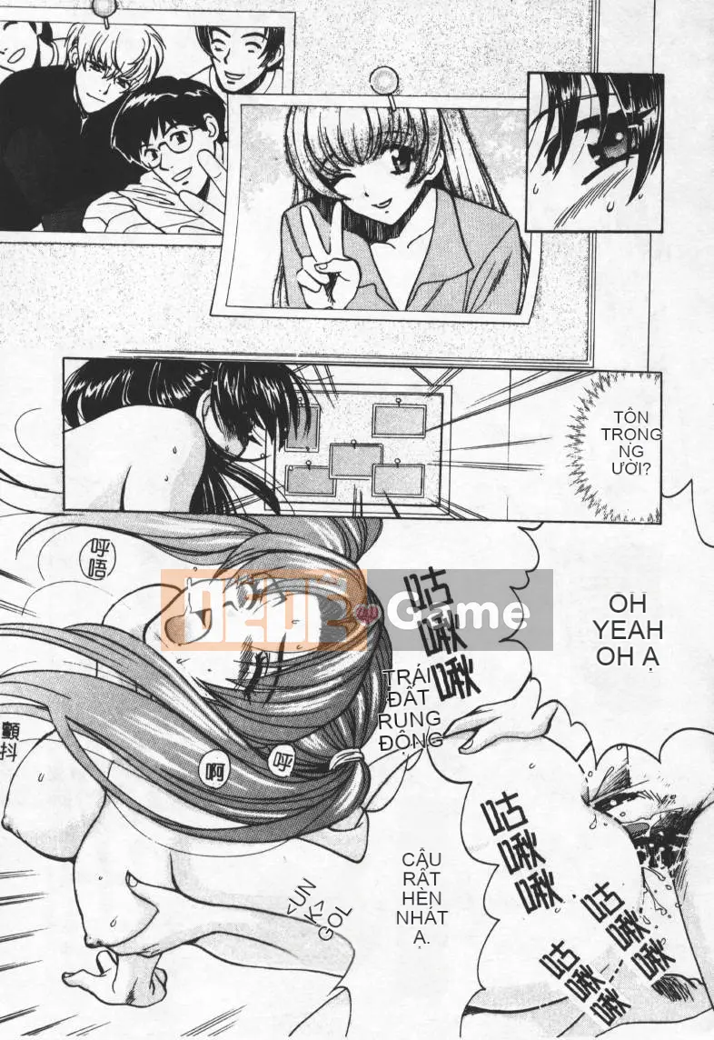 [Baekje Naisou] TỘI PHẠM TÌNH DỤC 2 [Trung bình]