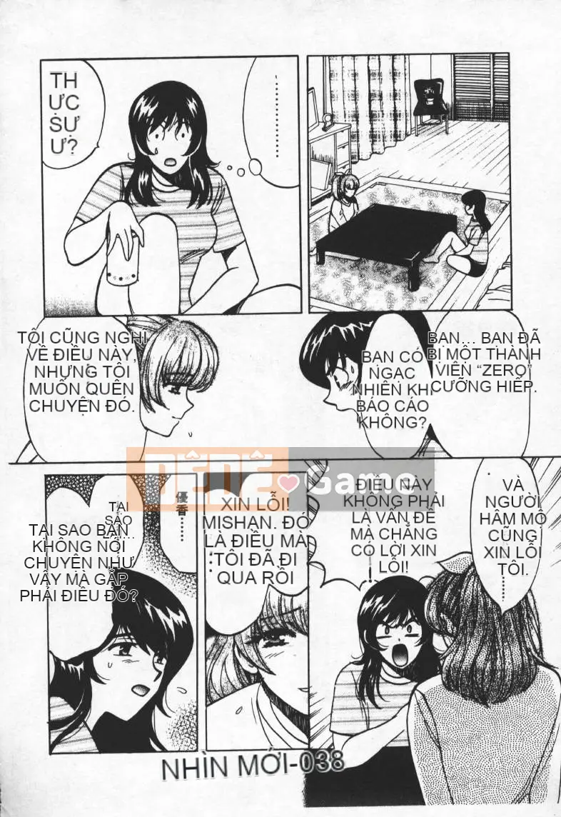 [Baekje Naisou] TỘI PHẠM TÌNH DỤC 2 [Trung bình]