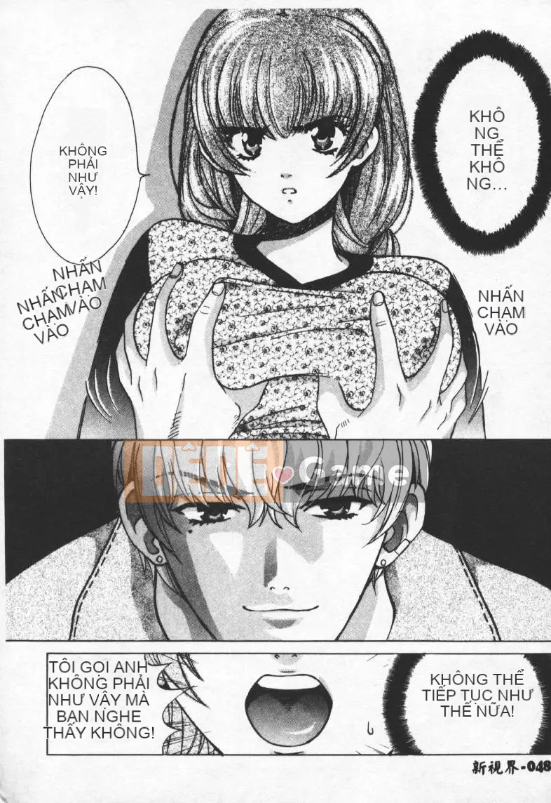 [Baekje Naisou] TỘI PHẠM TÌNH DỤC 2 [Trung bình]