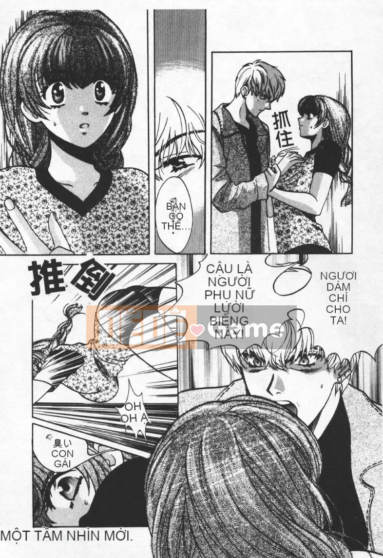 [Baekje Naisou] TỘI PHẠM TÌNH DỤC 2 [Trung bình]