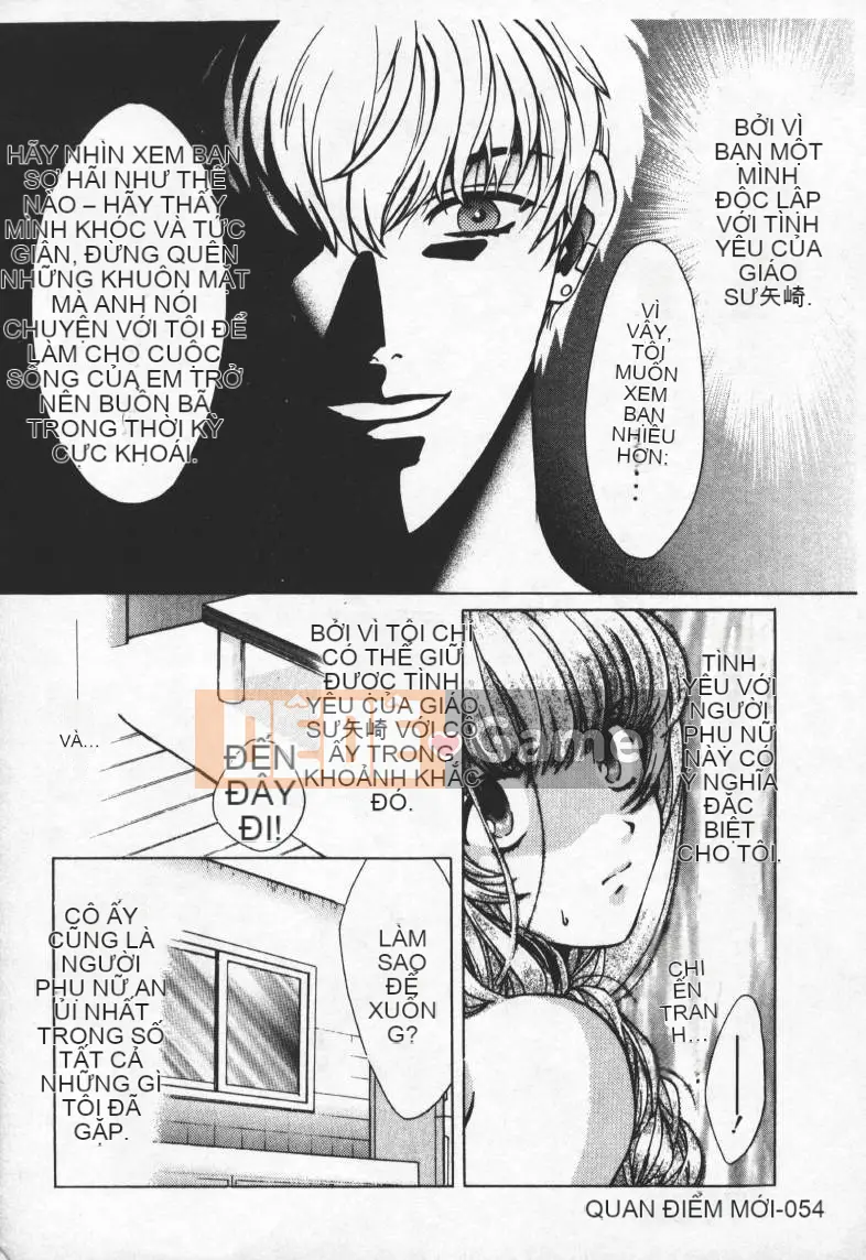 [Baekje Naisou] TỘI PHẠM TÌNH DỤC 2 [Trung bình]