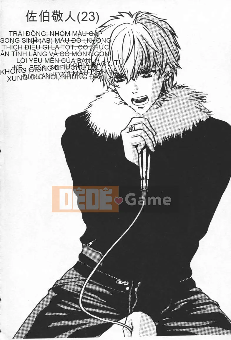 [Baekje Naisou] TỘI PHẠM TÌNH DỤC 2 [Trung bình]