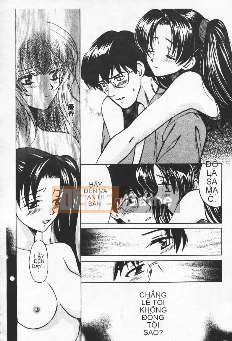 [Baekje Naisou] TỘI PHẠM TÌNH DỤC 2 [Trung bình]