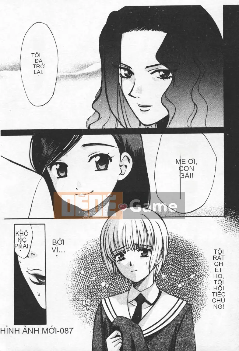 [Baekje Naisou] TỘI PHẠM TÌNH DỤC 2 [Trung bình]