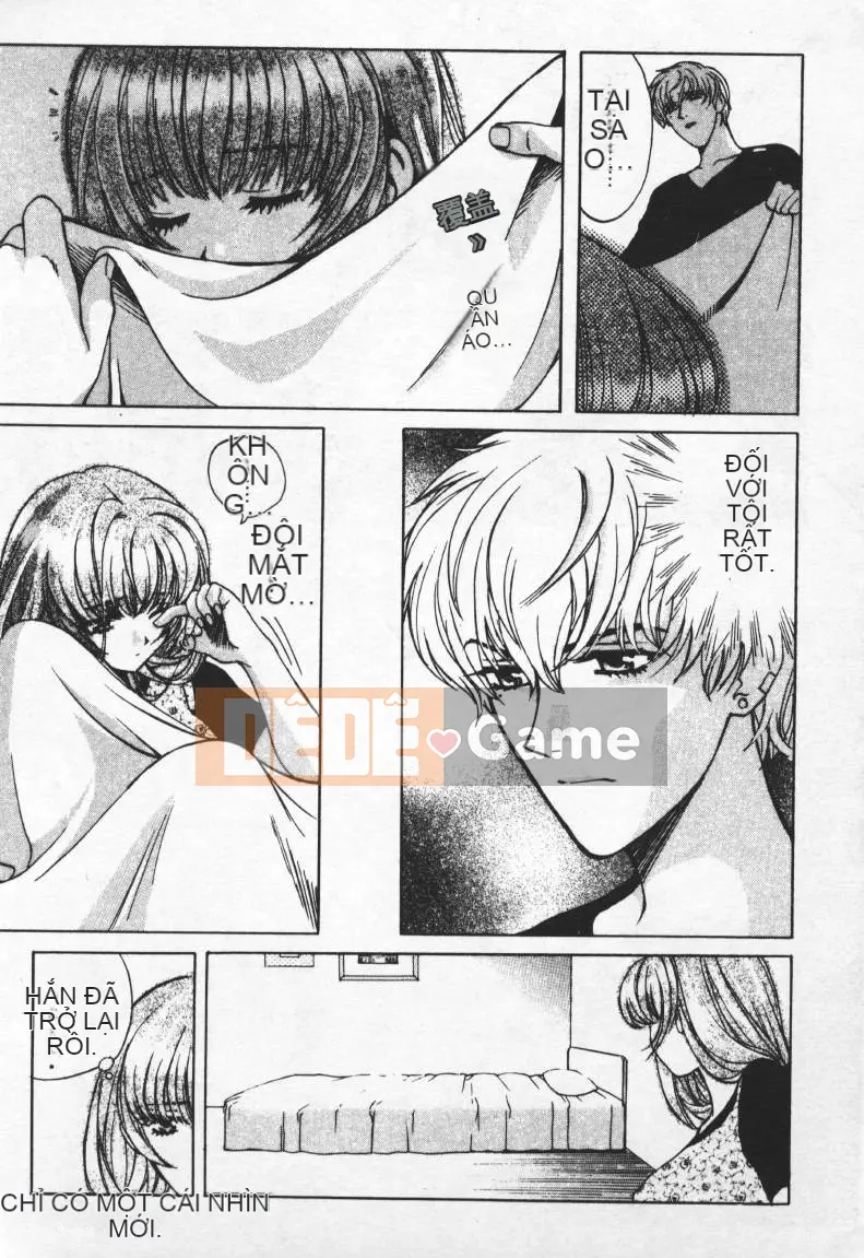 [Baekje Naisou] TỘI PHẠM TÌNH DỤC 2 [Trung bình]