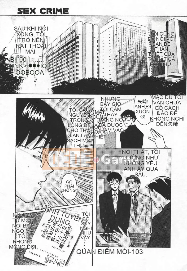 [Baekje Naisou] TỘI PHẠM TÌNH DỤC 2 [Trung bình]