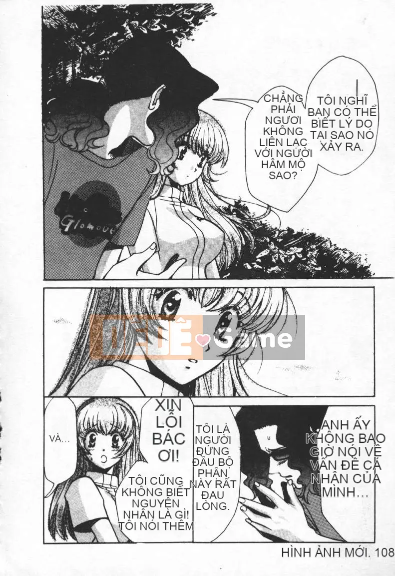 [Baekje Naisou] TỘI PHẠM TÌNH DỤC 2 [Trung bình]