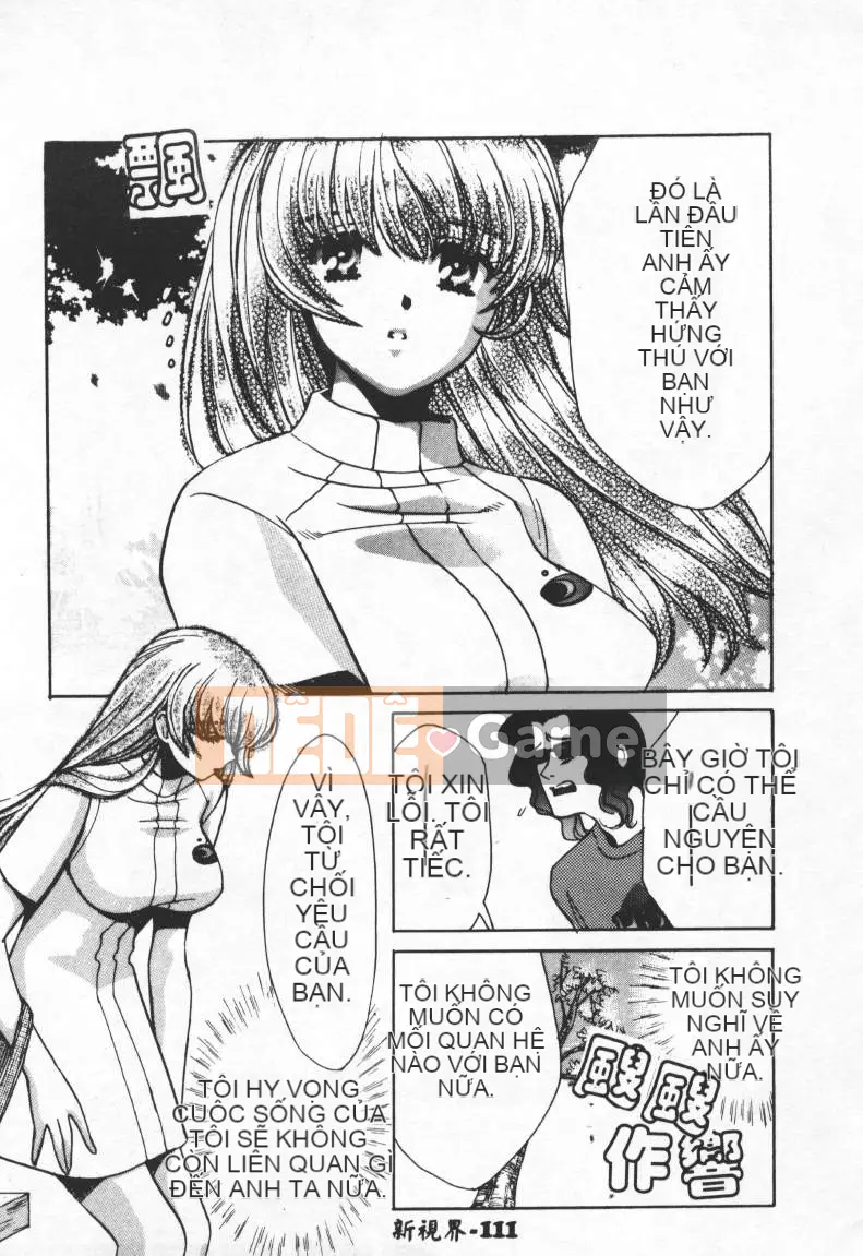 [Baekje Naisou] TỘI PHẠM TÌNH DỤC 2 [Trung bình]