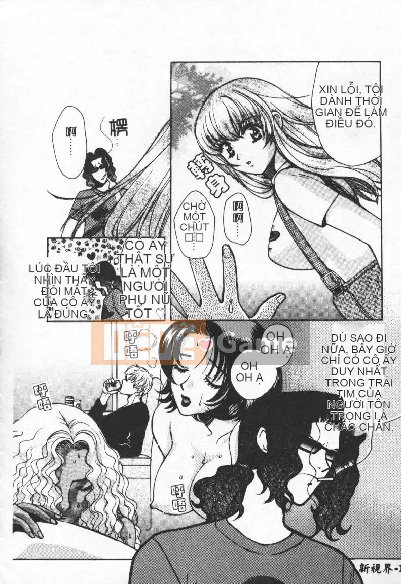 [Baekje Naisou] TỘI PHẠM TÌNH DỤC 2 [Trung bình]