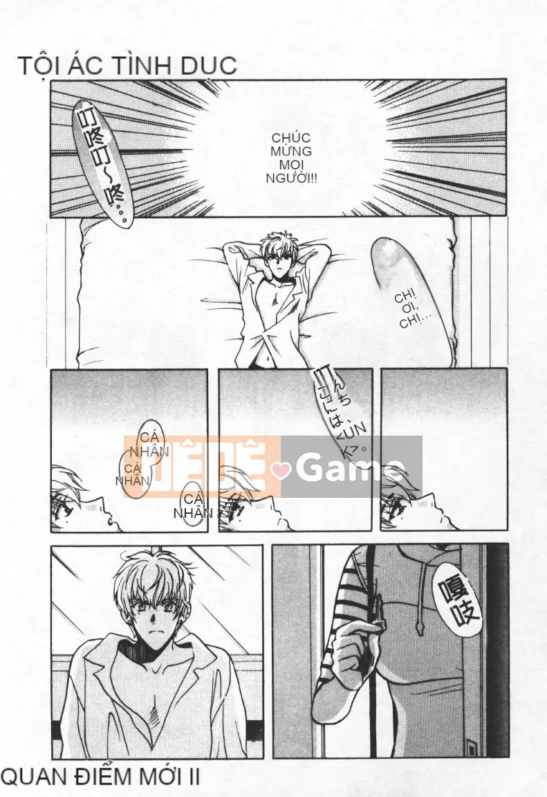 [Baekje Naisou] TỘI PHẠM TÌNH DỤC 2 [Trung bình]