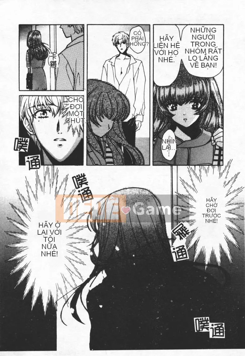 [Baekje Naisou] TỘI PHẠM TÌNH DỤC 2 [Trung bình]