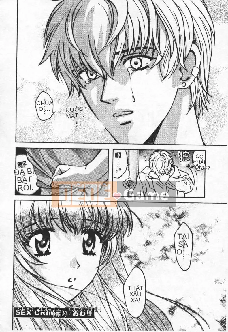 [Baekje Naisou] TỘI PHẠM TÌNH DỤC 2 [Trung bình]