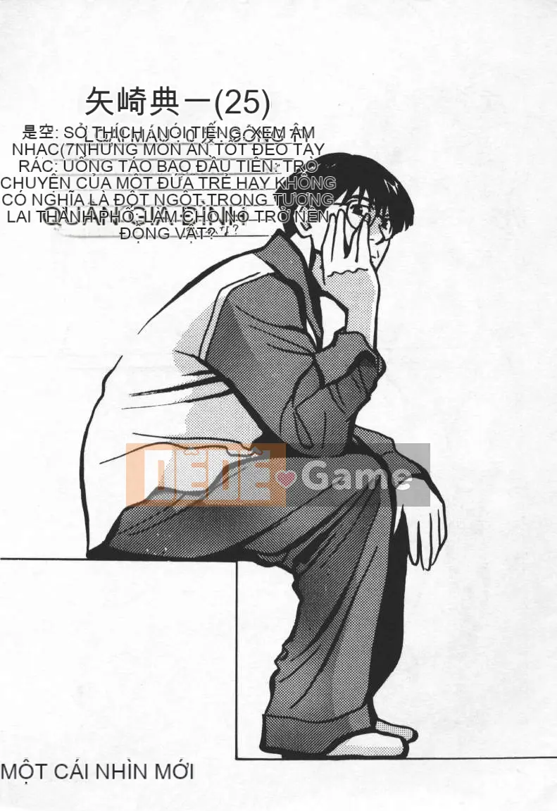 [Baekje Naisou] TỘI PHẠM TÌNH DỤC 2 [Trung bình]