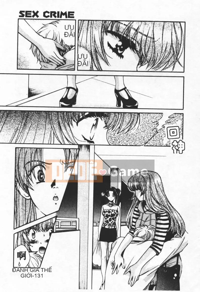 [Baekje Naisou] TỘI PHẠM TÌNH DỤC 2 [Trung bình]