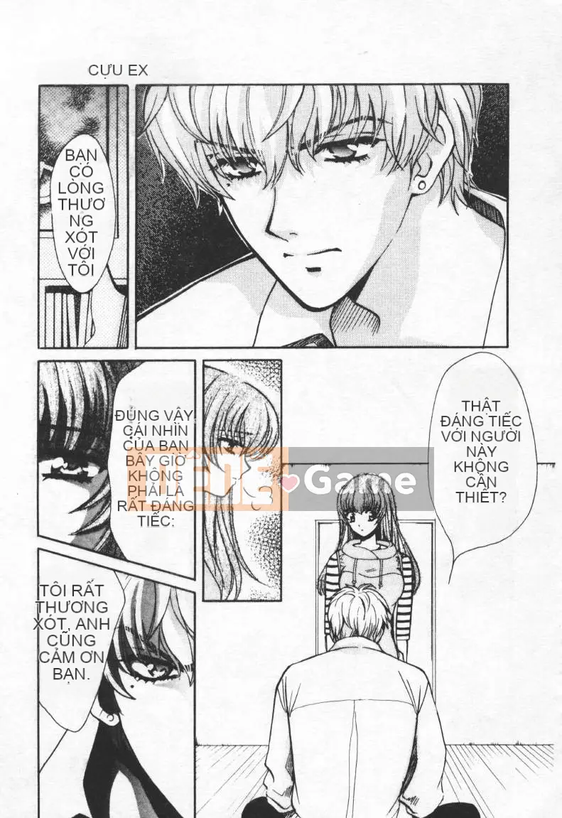 [Baekje Naisou] TỘI PHẠM TÌNH DỤC 2 [Trung bình]