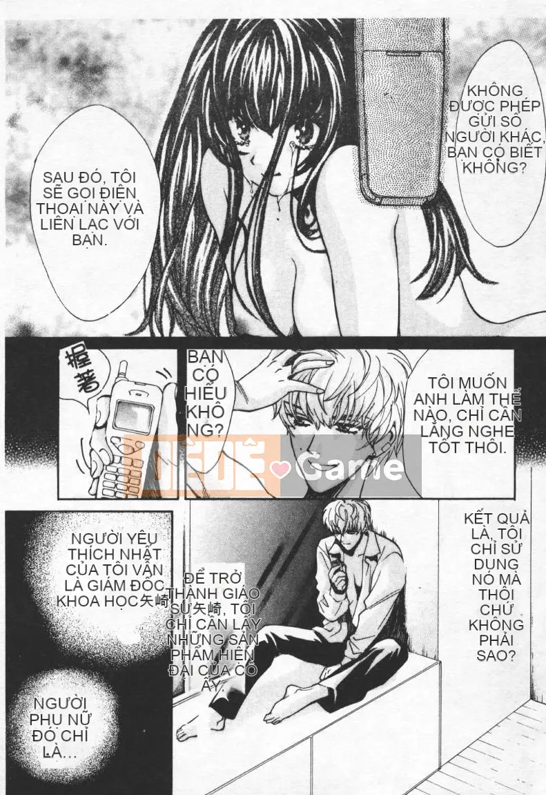 [Baekje Naisou] TỘI PHẠM TÌNH DỤC 2 [Trung bình]