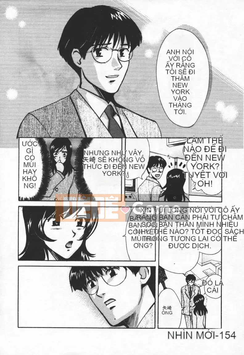 [Baekje Naisou] TỘI PHẠM TÌNH DỤC 2 [Trung bình]