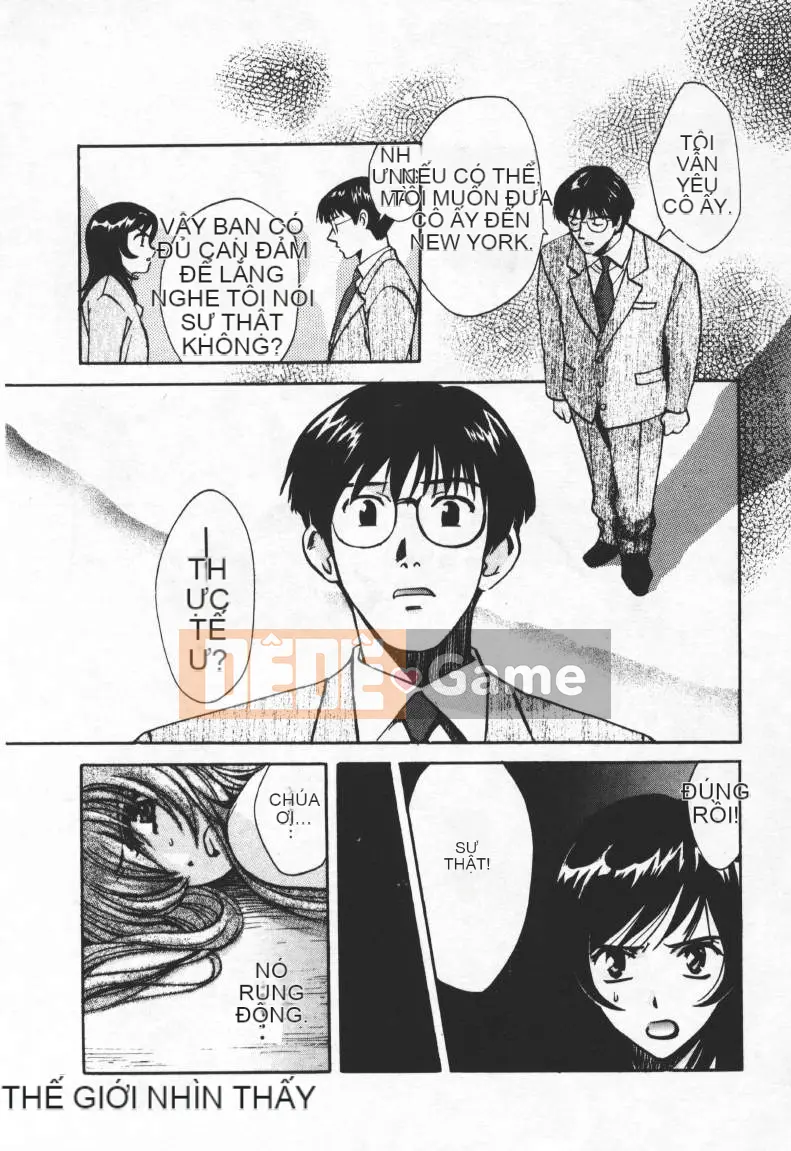 [Baekje Naisou] TỘI PHẠM TÌNH DỤC 2 [Trung bình]