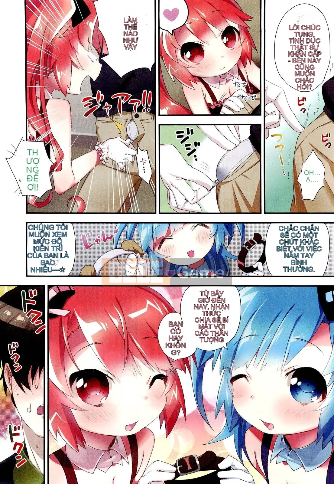 [Tuyển tập] Girls for M Girls Form VOL.02 [Chu]