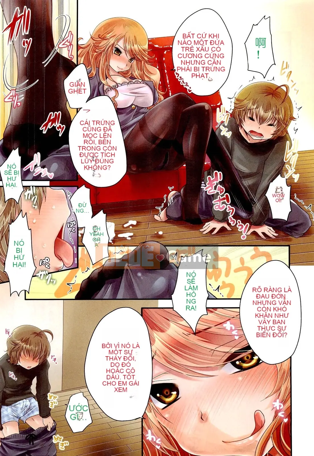 [Tuyển tập] Girls for M Girls Form VOL.02 [Chu]