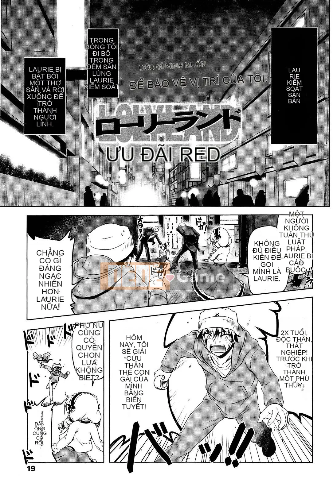 [Tuyển tập] Girls for M Girls Form VOL.02 [Chu]