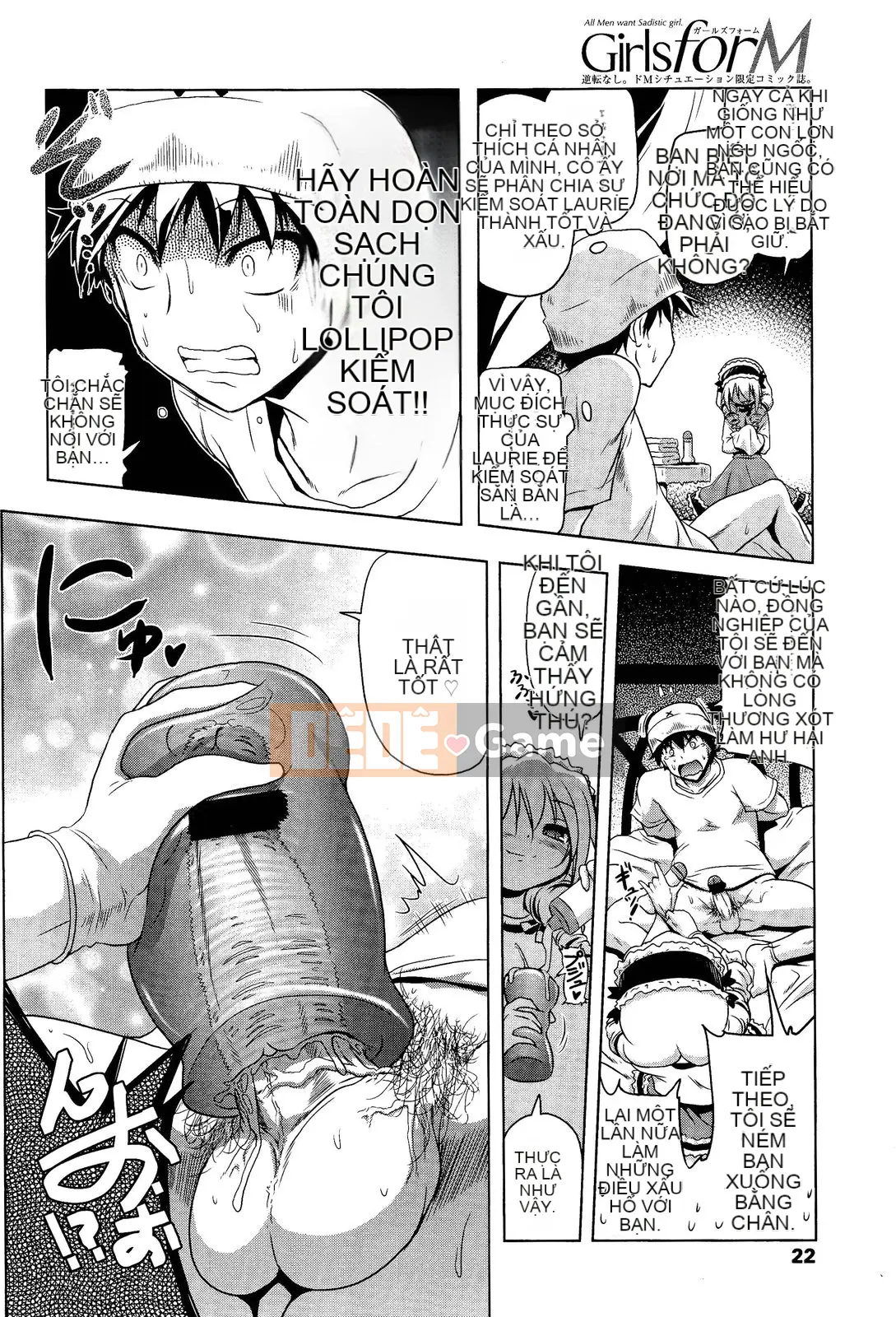 [Tuyển tập] Girls for M Girls Form VOL.02 [Chu]