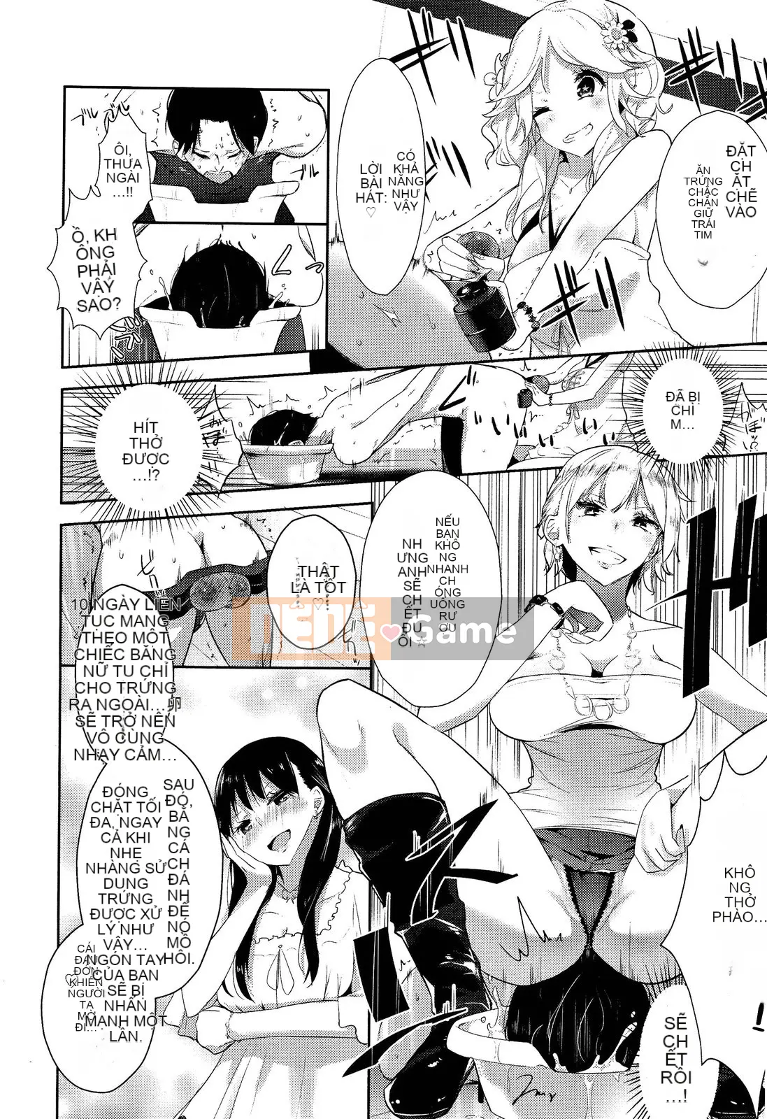 [Tuyển tập] Girls for M Girls Form VOL.02 [Chu]