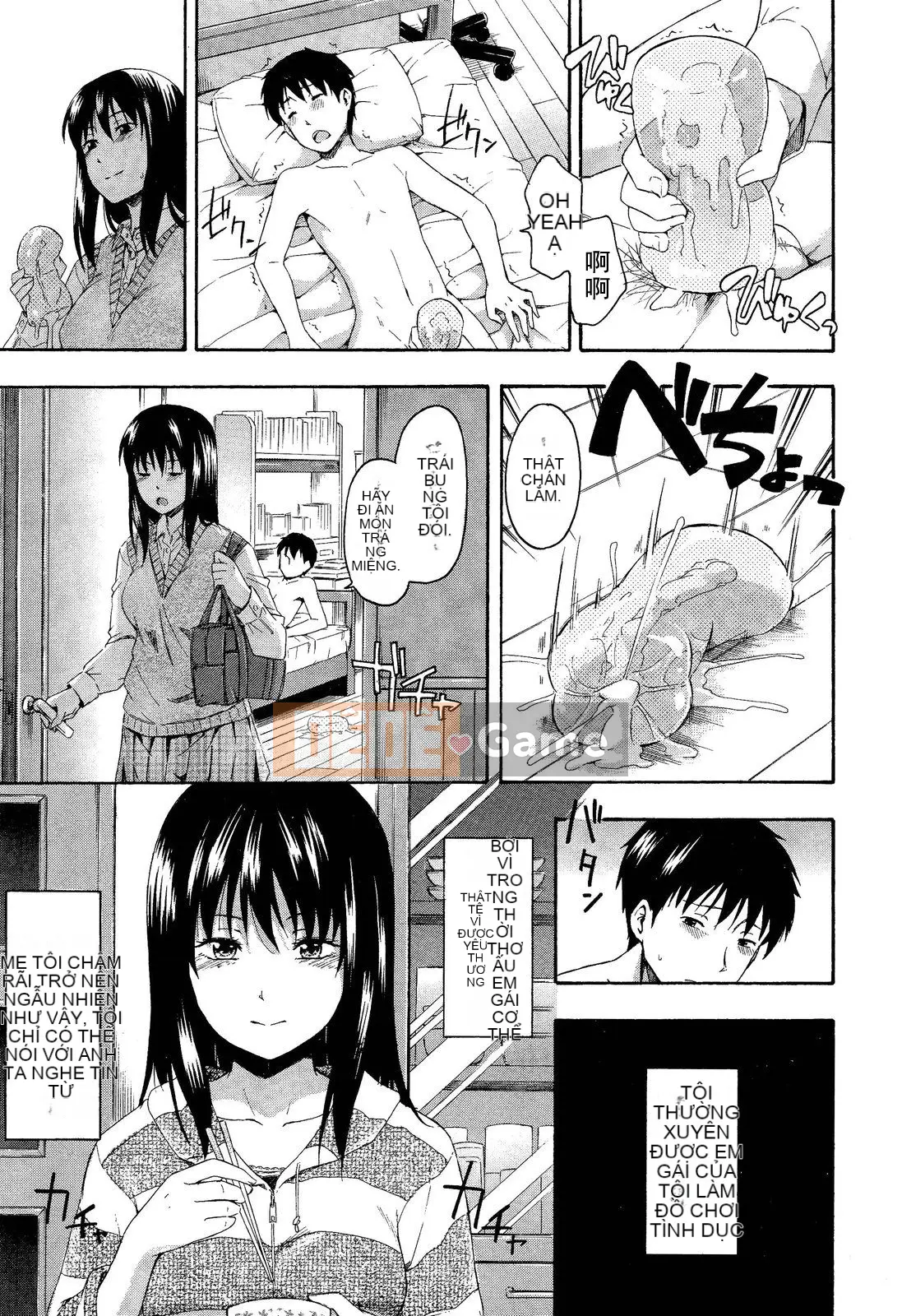 [Tuyển tập] Girls for M Girls Form VOL.02 [Chu]