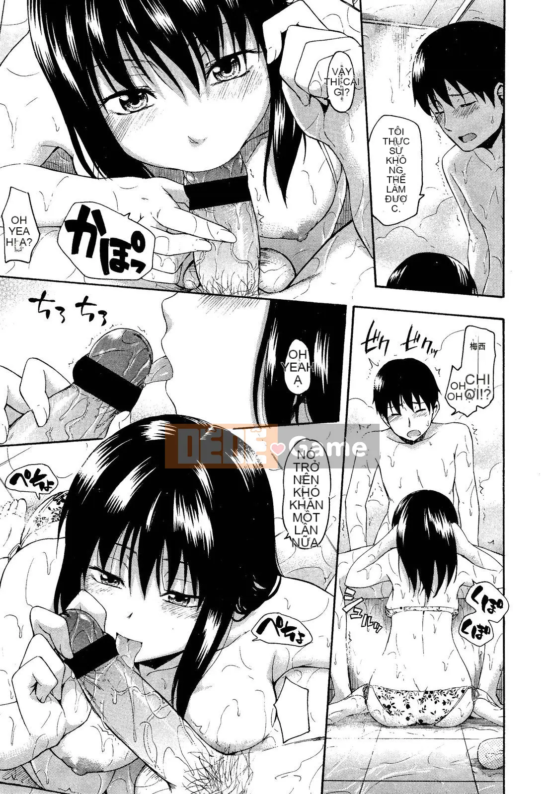 [Tuyển tập] Girls for M Girls Form VOL.02 [Chu]