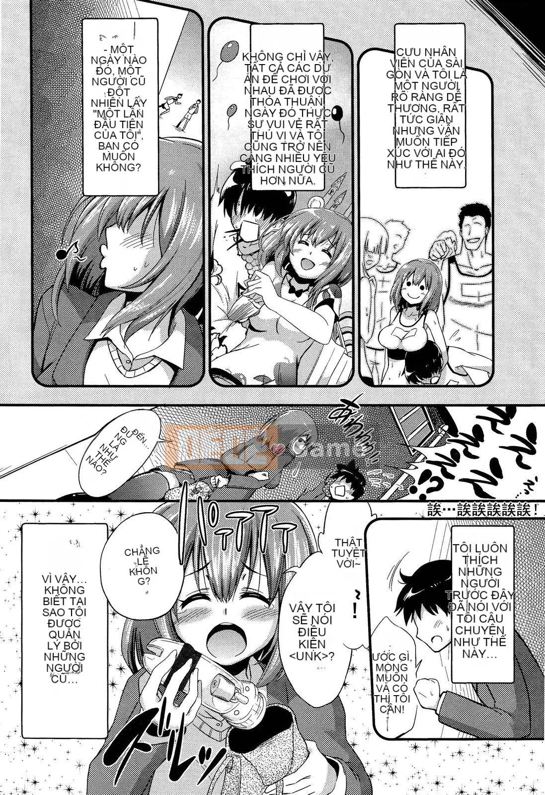 [Tuyển tập] Girls for M Girls Form VOL.02 [Chu]