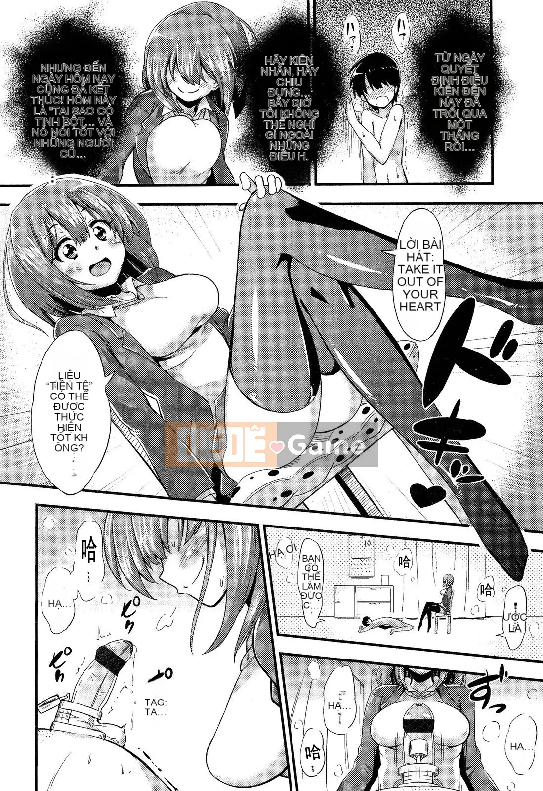 [Tuyển tập] Girls for M Girls Form VOL.02 [Chu]