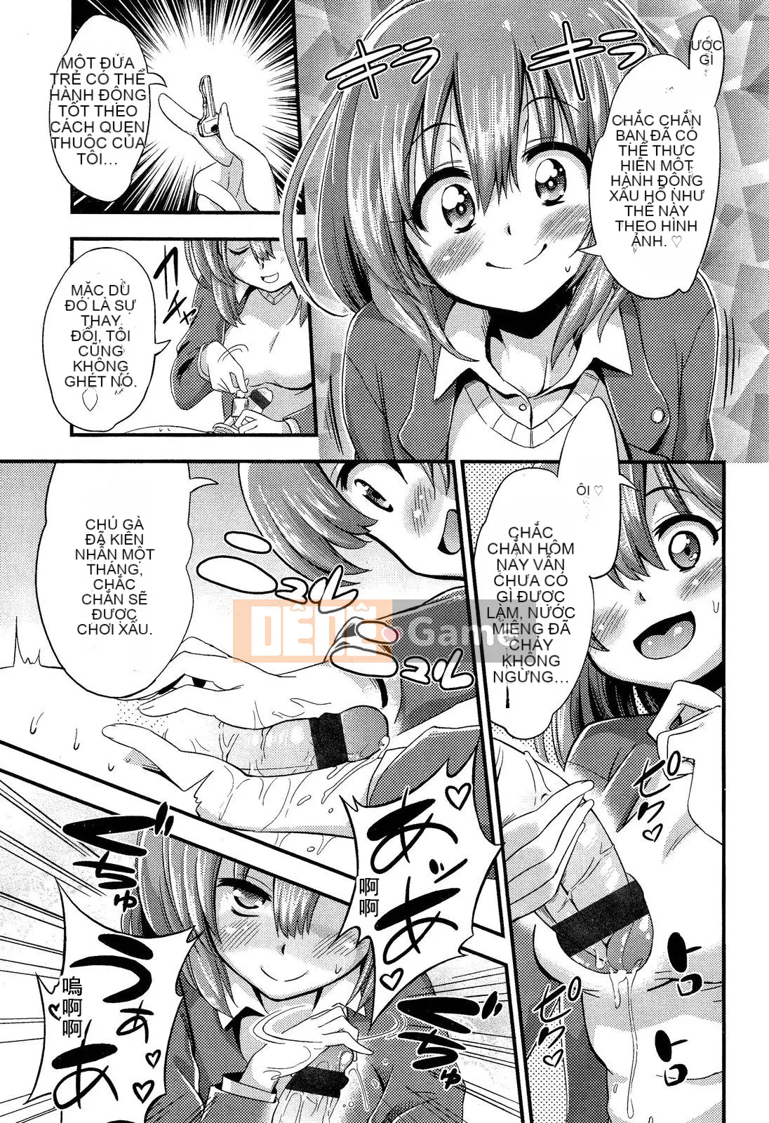 [Tuyển tập] Girls for M Girls Form VOL.02 [Chu]