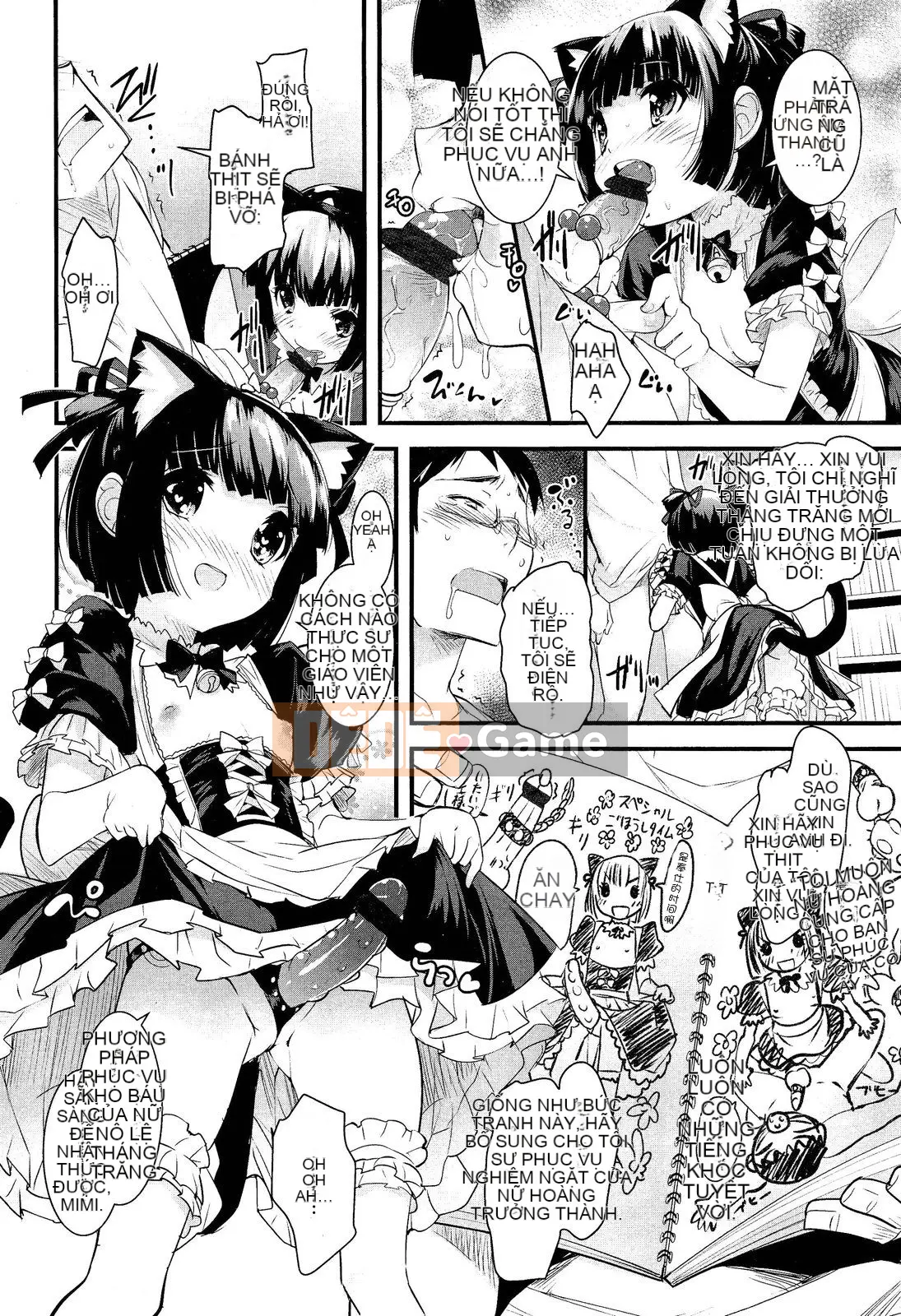 [Tuyển tập] Girls for M Girls Form VOL.02 [Chu]