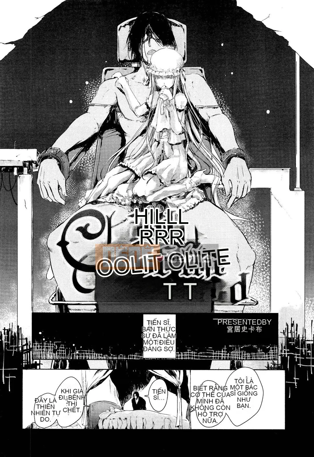 [Tuyển tập] Girls for M Girls Form VOL.02 [Chu]