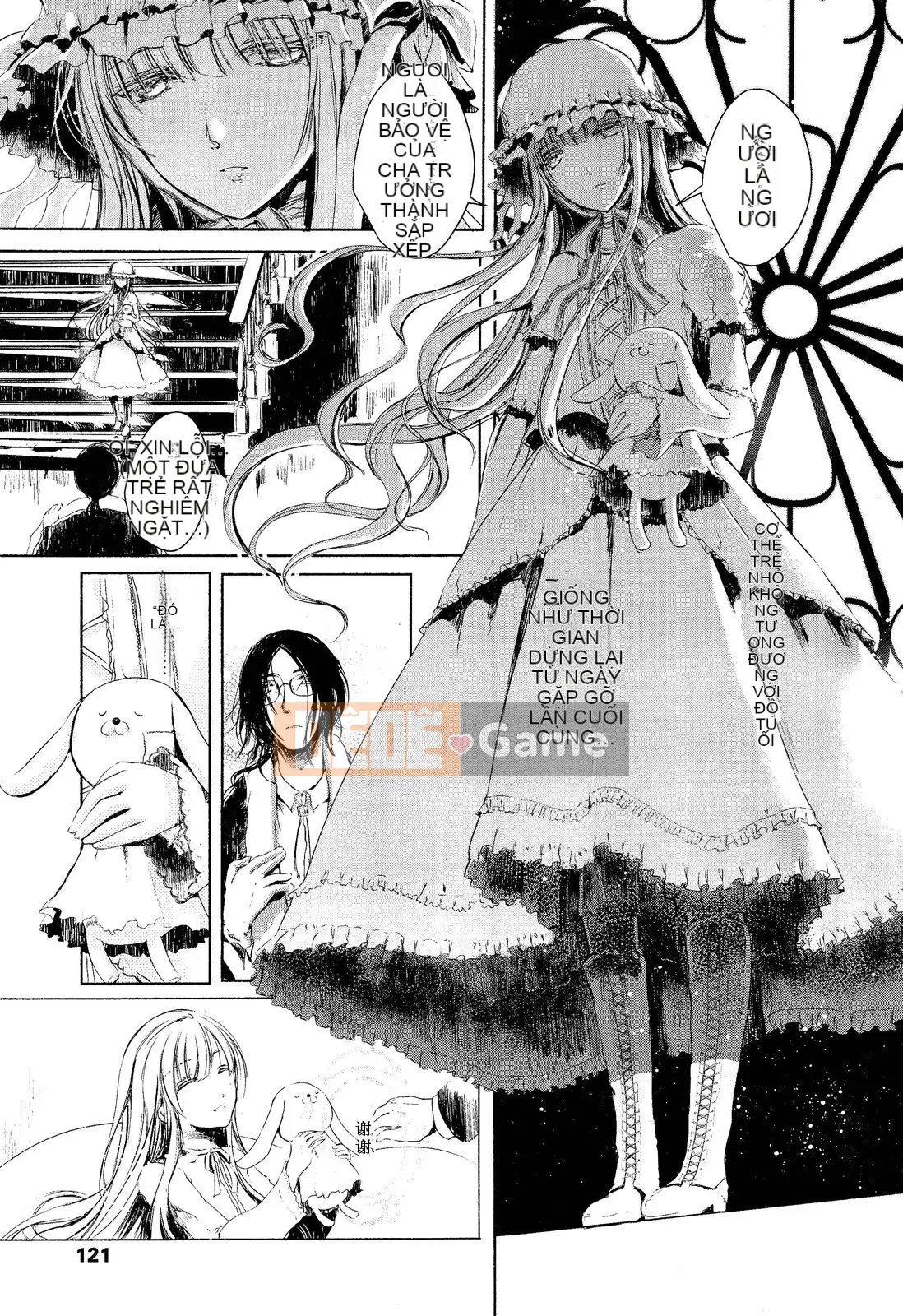 [Tuyển tập] Girls for M Girls Form VOL.02 [Chu]