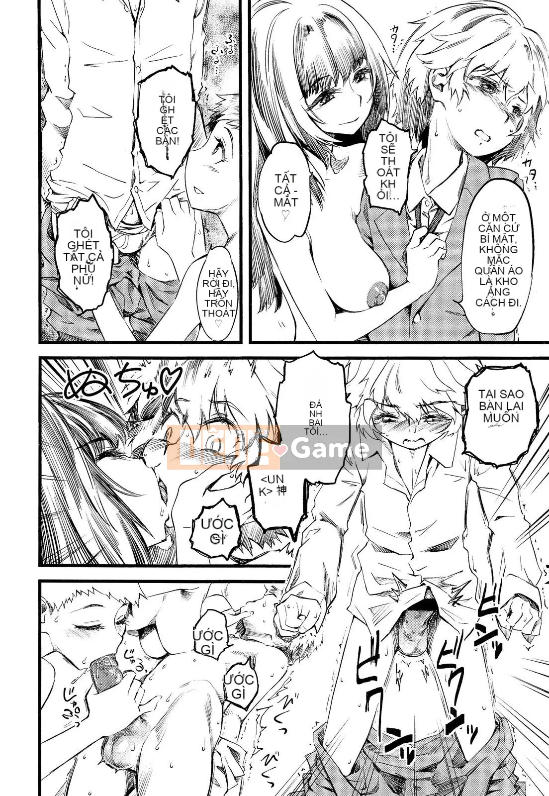 [Tuyển tập] Girls for M Girls Form VOL.02 [Chu]