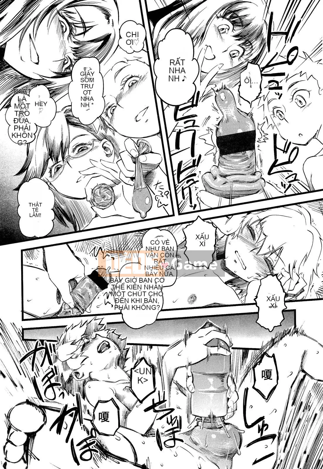 [Tuyển tập] Girls for M Girls Form VOL.02 [Chu]