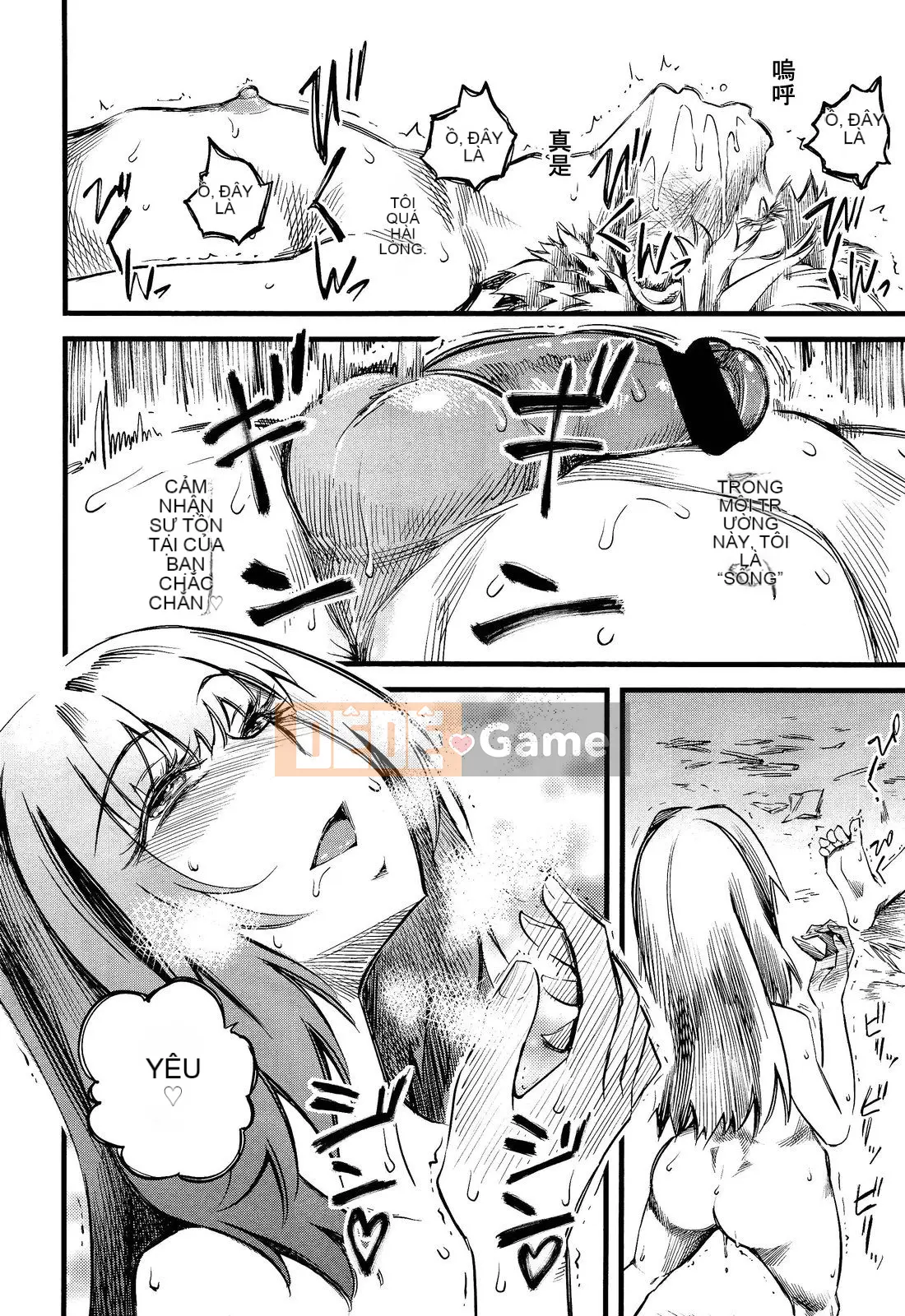 [Tuyển tập] Girls for M Girls Form VOL.02 [Chu]