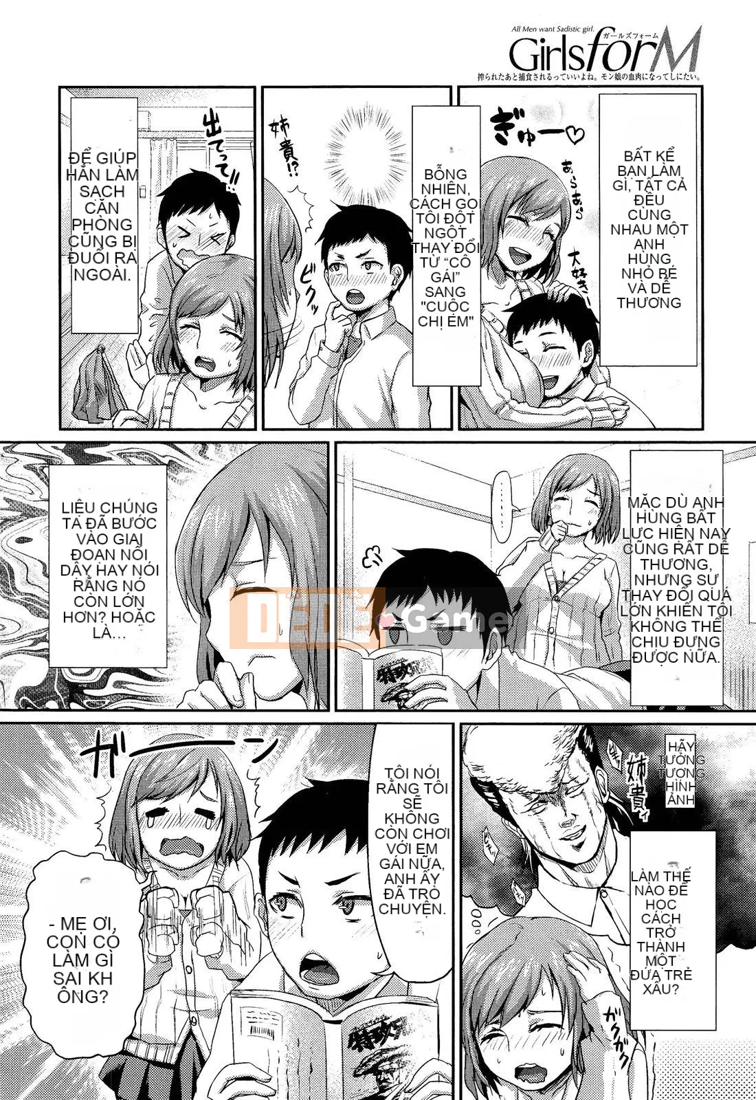 [Tuyển tập] Girls for M Girls Form VOL.02 [Chu]