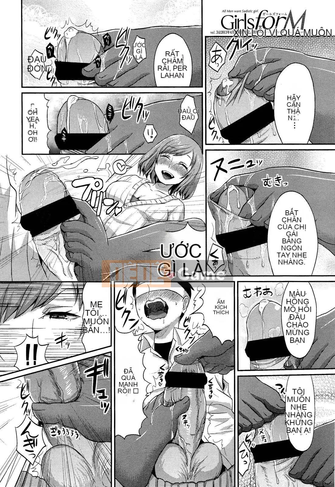 [Tuyển tập] Girls for M Girls Form VOL.02 [Chu]