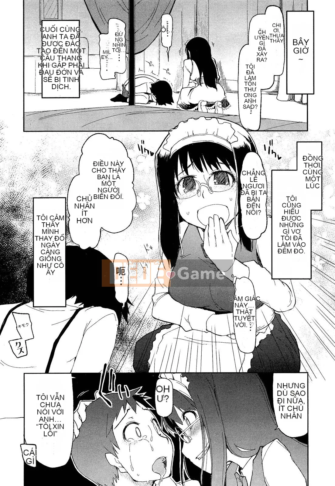 [Tuyển tập] Girls for M Girls Form VOL.02 [Chu]