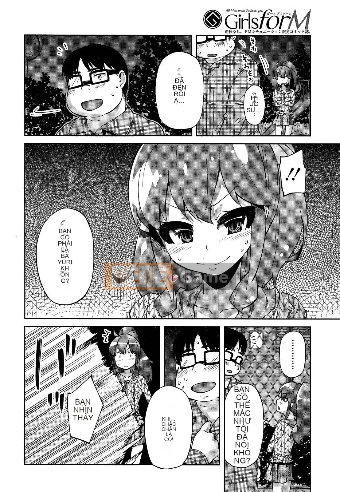 [Tuyển tập] Girls for M Girls Form VOL.02 [Chu]