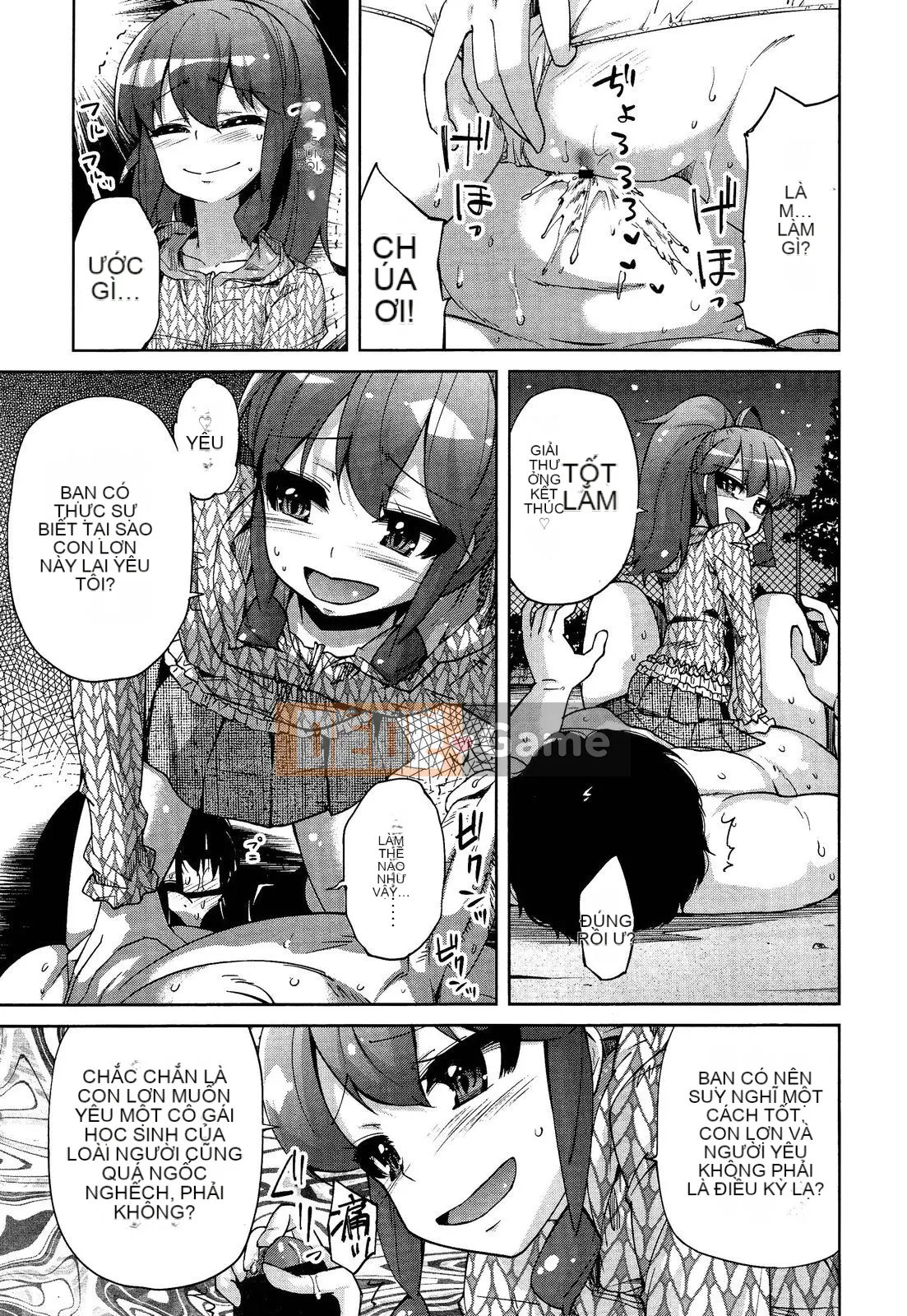 [Tuyển tập] Girls for M Girls Form VOL.02 [Chu]