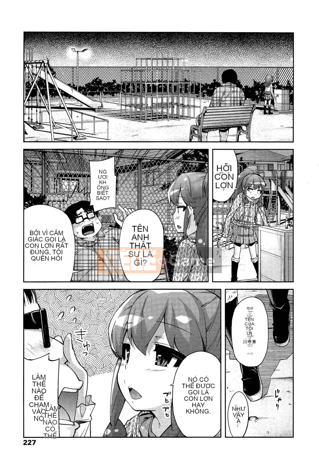 [Tuyển tập] Girls for M Girls Form VOL.02 [Chu]